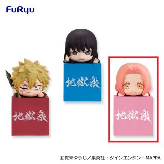 【地獄楽】【Cメイ】地獄楽 ひっかけフィギュアー弔兵衛・桐馬・メイー