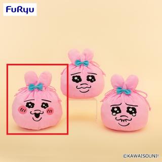 【可哀想に！】【Aえがお】おぱんちゅうさぎ 巾着ポーチ