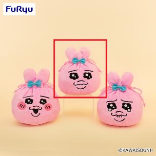 【可哀想に！】【Bふつう】おぱんちゅうさぎ 巾着ポーチ