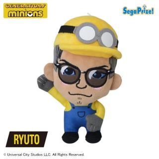 【GENERATIONS】【B:RYUTO】GENERATIONS×MINION　ミニぬいぐるみ～コスプレデザインVer.1～（EX）