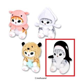 【mofusand】【Bシャチにゃん】mofusand 海の生き物にゃん3ぬいぐるみ