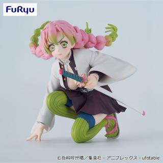 【鬼滅の刃】【甘露寺蜜璃】鬼滅の刃 ぬーどるストッパーフィギュアー甘露寺蜜璃ー