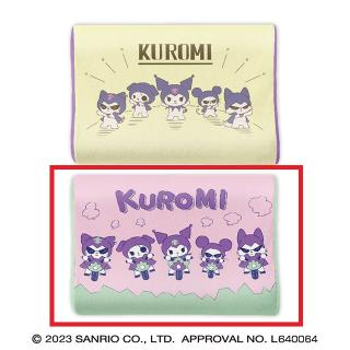 【サンリオ】【Bピンク】クロミ・仲間たち低反発まくら