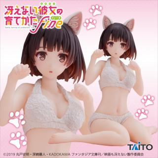 【冴えない彼女の育てかた】【加藤恵】冴えない彼女の育てかた Fine　Coreful フィギュア　加藤恵～Cat room wear ver.～