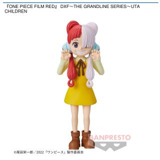 【ワンピース】【ウタ】『ONE PIECE FILM RED』 DXF～THE GRANDLINE SERIES～UTA CHILDREN