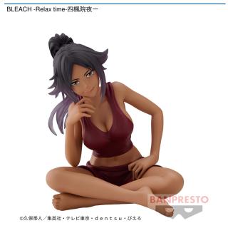 【BLEACH】【四楓院夜一】BLEACH -Relax time-四楓院夜一