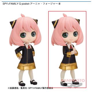 【SPY×FAMILY】【Bアーニャ・フォージャー】SPY×FAMILY Q posket-アーニャ・フォージャー-Ⅲ