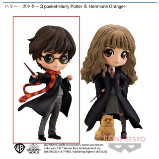 【ハリーポッター】【A:Harry Potter】ハリー・ポッター Q posket-Harry Potter＆Hermione Granger-