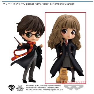 【ハリーポッター】【B:Hermione Granger】ハリー・ポッター Q posket-Harry Potter＆Hermione Granger-