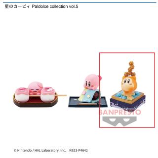 【星のカービィ】【Cワドルディ】星のカービィ Paldolce collection vol.5