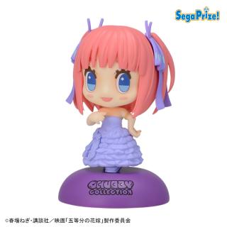 【五等分の花嫁】【セット配送】【Bパステルカラー】映画「五等分の花嫁」　CHUBBY COLLECTION　[MP]フィギュア“中野二乃”