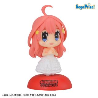 【五等分の花嫁】【セット配送】【Aノーマルカラー】映画「五等分の花嫁」　CHUBBY COLLECTION　[MP]フィギュア“中野五月”