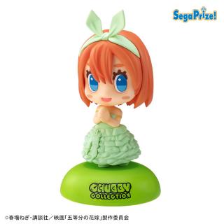 【五等分の花嫁】【セット配送】【Bパステルカラー】映画「五等分の花嫁」　CHUBBY COLLECTION　[MP]フィギュア“中野四葉”