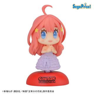【五等分の花嫁】【セット配送】【Bパステルカラー】映画「五等分の花嫁」　CHUBBY COLLECTION　[MP]フィギュア“中野五月”