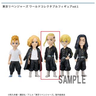 【東京リベンジャーズ】【セット配送】【C龍宮寺堅】東京リベンジャーズ ワールドコレクタブルフィギュアvol.1