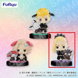 【サンリオ】【セット配送】【Cドラケン＆ばつ丸】東京リベンジャーズ×サンリオキャラクターズ デフォルメフィギュア①
