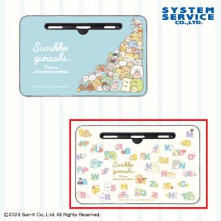 【すみっコぐらし】【Aクリーム】すみっコぐらし あつまるんです 木製ラップトップテーブル