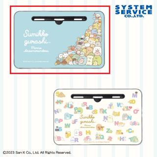 【すみっコぐらし】【Bブルー】すみっコぐらし あつまるんです 木製ラップトップテーブル