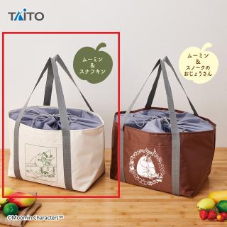 【ムーミン】【Aムーミン＆スナフキン】ムーミン　ポケット付き保冷ショッピングバッグ