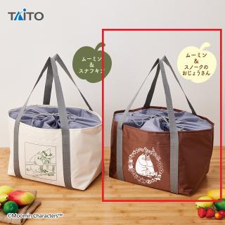 【ムーミン】【Bムーミン＆スノークのおじょうさん】ムーミン　ポケット付き保冷ショッピングバッグ