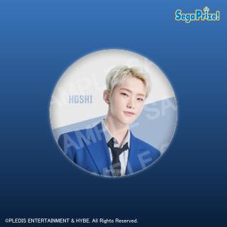 【SEVENTEEN】【E:HOSHI】SEVENTEEN　[MP]缶バッジ