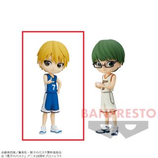 【黒子のバスケ】【セット配送】【A黄瀬涼太】黒子のバスケ Q posket-黄瀬涼太・緑間真太郎-