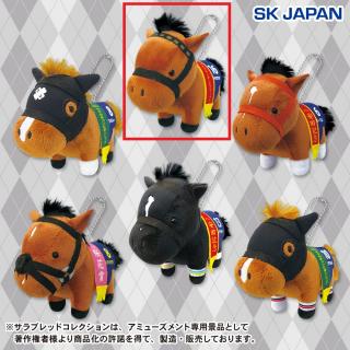 【サラブレッドコレクション】【Bロードカナロア】サラブレッドコレクションマスコットBC12