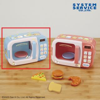 【すみっコぐらし】【Aブルー】すみっコぐらし ようこそ！たべものおうこく 電子レンジおもちゃ
