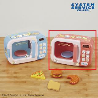 【すみっコぐらし】【Bピンク】すみっコぐらし ようこそ！たべものおうこく 電子レンジおもちゃ