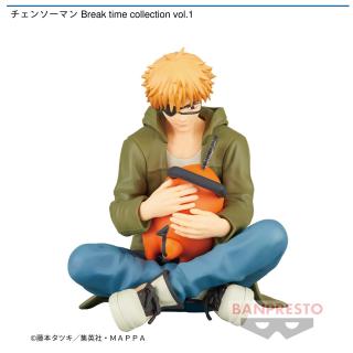 【チェンソーマン】【デンジ&ポチタ】チェンソーマン Break time collection vol.1