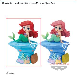 【ディズニー】【Aアリエル】Q posket stories Disney Characters Mermaid Style -Ariel-