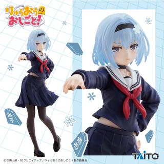 【りゅうおうのおしごと！】【空銀子】りゅうおうのおしごと！　Coreful フィギュア　空銀子～制服ver.～