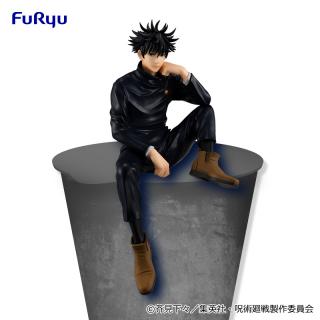 【呪術廻戦】【伏黒恵】呪術廻戦ぬーどるストッパーフィギュアー伏黒恵ー