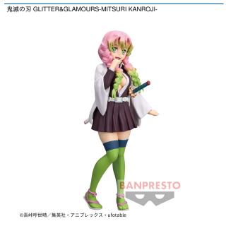 【鬼滅の刃】【甘露寺蜜璃】鬼滅の刃 GLITTER&GLAMOURS-MITSURI KANROJI-