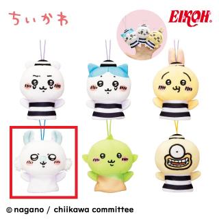 【ちいかわ】【Fモモンガ】ちいかわ 指先パペット～捕まっちゃった！～