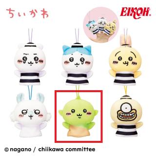 【ちいかわ】【Eゴブリン】ちいかわ 指先パペット～捕まっちゃった！～
