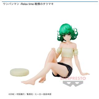 【ワンパンマン】【タツマキ】ワンパンマン -Relax time-戦慄のタツマキ
