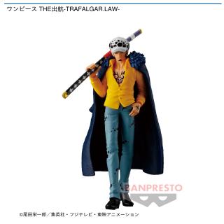 【ワンピース】【トラファルガー・ロー】ワンピース THE出航-TRAFALGAR.LAW-