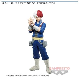【僕のヒーローアカデミア】【轟焦凍】僕のヒーローアカデミア AGE OF HEROES-SHOTO-Ⅱ