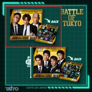 【BATTLE OF TOKYO】【A白濱 亜嵐 & 数原 龍友 & 関口メンディー / ZERO & SMASH & PARTE】BATTLE OF TOKYO　リバーシブルスクエアクッション　～MAD JESTERS～