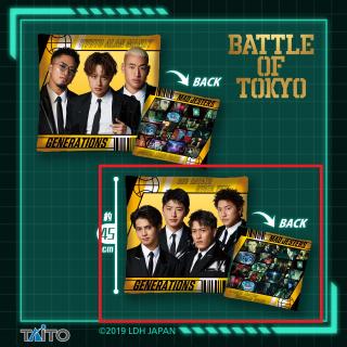 【BATTLE OF TOKYO】【B片寄 涼太 & 小森 隼 & 佐野 玲於 & 中務裕太 / SherRock & Chater & MASATO】BATTLE OF TOKYO　リバーシブルスクエアクッション　～MAD JESTERS～