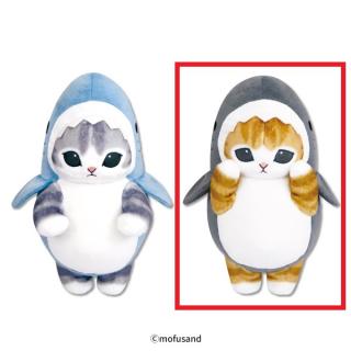 【mofusand】【B困ったにゃん】mofusandサメにゃん BIGぬいぐるみ～上手に立てるよ～