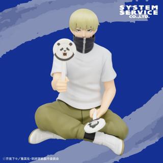 【呪術廻戦】【狗巻 棘】呪術廻戦 全力造形 フィギュア 狗巻 棘 体操着ver.