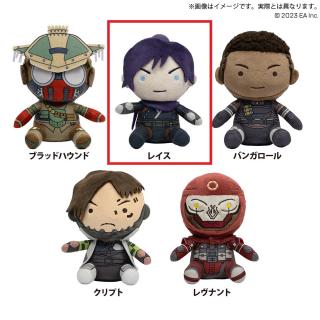 【Apex Legends】【Bレイス】APEX LEGENDS デフォルメぬいぐるみ vol.1