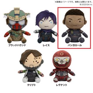 【Apex Legends】【Cバンガロール】APEX LEGENDS デフォルメぬいぐるみ vol.1