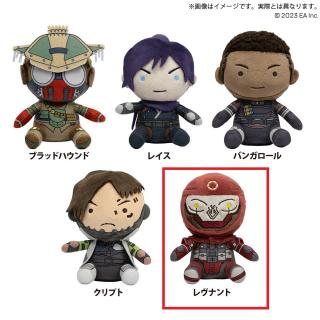 【Apex Legends】【Eレヴナント】APEX LEGENDS デフォルメぬいぐるみ vol.1