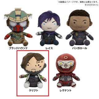 【Apex Legends】【Dクリプト】APEX LEGENDS デフォルメぬいぐるみ vol.1