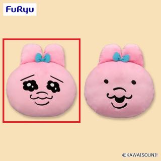 【おぱんちゅうさぎ】【A通常】おぱんちゅうさぎフェイスクッション