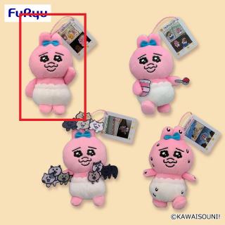 【おぱんちゅうさぎ】【A誰がやったの】おぱんちゅうさぎSNS風アクリル付きマスコット