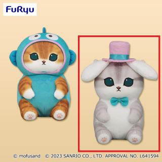 【サンリオ】【セット配送】【Bシナモロール】mofusand×サンリオキャラクターズ BIGぬいぐるみ②